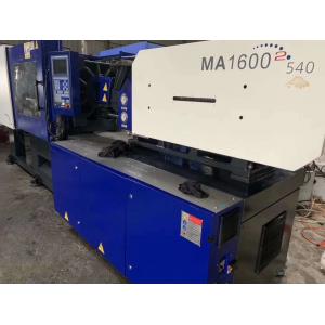 Haitian MA1600 PET Preform Injection Molding Machine 160 Ton Injection Moulding Machine