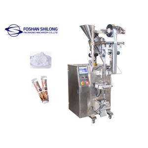 China Automatic Protein Powder Packing Machine 100g 200g 200mm Lifting Stroke supplier