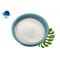 China CAS 9004-54-0 API Pharmaceutical 99% Dextran  Powder Antithrombotic Drugs on sale