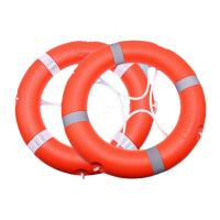 China 2.5Kg Polyethylene Foam Adult Swimming Ring Lifebuoy Orange Red on sale