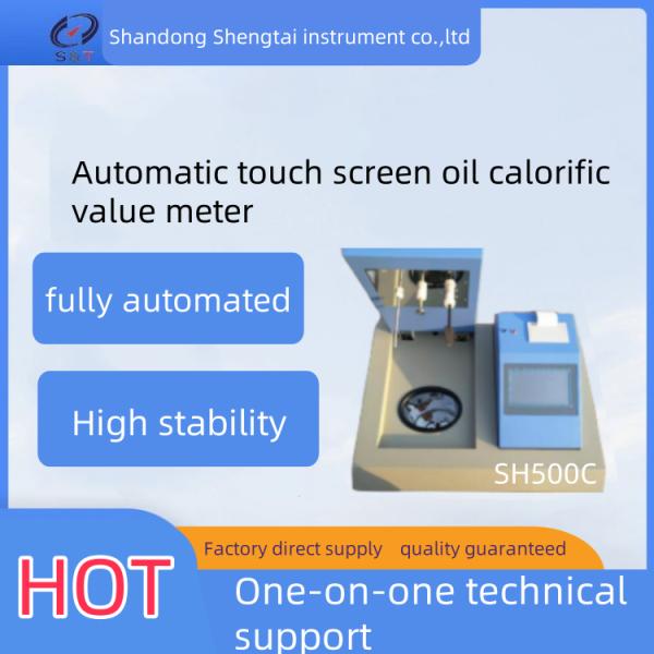 China ASTM D240 Auto-Calculating Microcomputer Oxygen Bomb Calorimeter SH500C wholesale