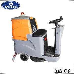 China Multifunctional Industrial Small Ride On Auto Scrubber Cement Floor Scrubber supplier