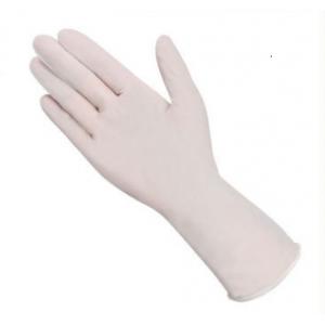 4.5G White Nitrile Disposable Gloves 9In Leakage Resistance Disposable Gloves White