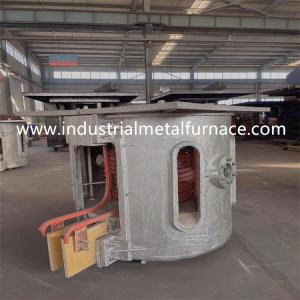 200kg Cast Iron Aluminum Melting Induction Medium Frequency Induction Melting Furnace