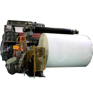 China Jumbo Roll 1800mm 20T/D A4 Paper Manufacturing Machine supplier