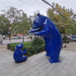 Outdoor Bear Garden Animal Sculptures 316L Fiberglass Modern Painted