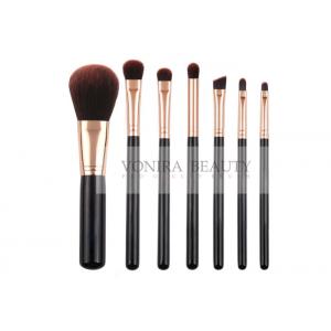 Majestic 7 PCS  Makeup Brush Gift Set With Finest Natural Synthetic Hair