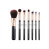 China Majestic 7 PCS Makeup Brush Gift Set With Finest Natural Synthetic Hair wholesale