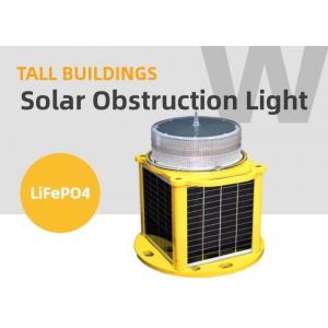 China 7KM Visible Ol800 Solar Obstruction Light IP68 250 Hours Endurance supplier