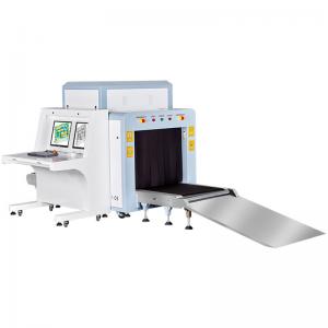 China Airport security system, x-ray baggage scanner, x ray scanning machines supplier