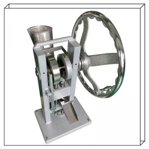 5mm - 12mm Candy Press Machine Tablet Punching Machine 3000pcs/H 15KN