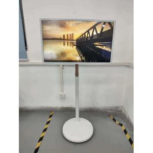 Smart rotate lg screen 24 inch 32 inch incell touch display IPS movable android 12 stand by me tv