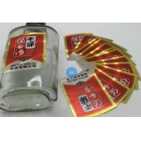 China Customized alcohol label manufacturers From China | GZLABEL on sale