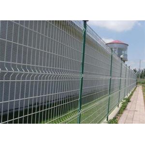 China Pvc Or Powder Coating Curved Welded Metal Fence Garden Iso9001 Passed supplier