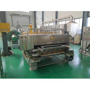 China Swing 3kw 120kg/H Nut Roasting Machine One Year Warrenty supplier
