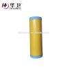 disposable sterile medical self adhesive transparent surgical incise dressing