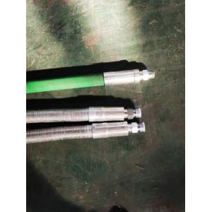China 25mm BOP Control Flexible Hose supplier