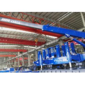 China VY80A Hydraulic pile driving machinery , Fast Pile Driving Pile supplier