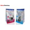 Pet Custom Food Packaging Bags , Plastic Laminated Cat Food Pouches