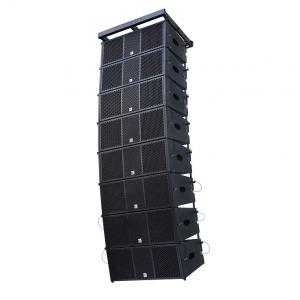 China Wedding Decorations Power Line Array Sound System Outdoor Stadium Speakers supplier
