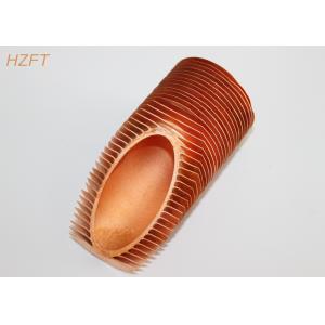 China Integrated Copper / Copper Nickel Heat Exchanger Fin Tube with High Thermal Conductivity supplier