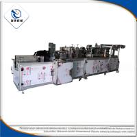 China Production Speed 0-300pcs/Minute KR-SC Plug Hand Makeup Cotton Pad Machine on sale