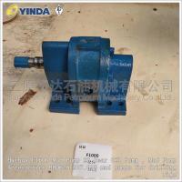China Haihua F1600 Mud Pump Accessories 2S Gear Oil Pump HH0628.207.008 Standard on sale