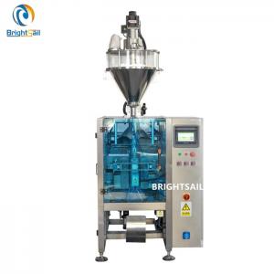 China Powder Filling Packing Machine Vertical Small Food Sachet Spice Commodity Medical supplier