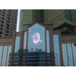 China P10.4 Transparent Glass LED Display Super slim For Shop Window supplier