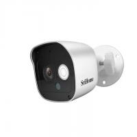 China Security Indoor And Outdoor Camera Wireless Wifi Cctv IP Surveillance Cameras on sale