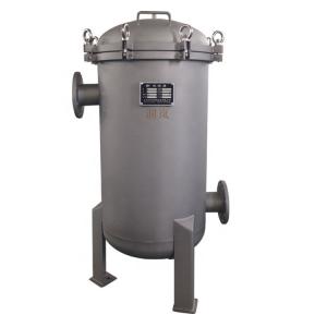 China Seawater Desalination Water Plastic FRP Bag Filter Housing with Filter Bag and 60KG Weight supplier