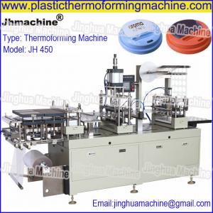 China Best-selling high speed hign quality plastic cup lid thermoforming machine supplier