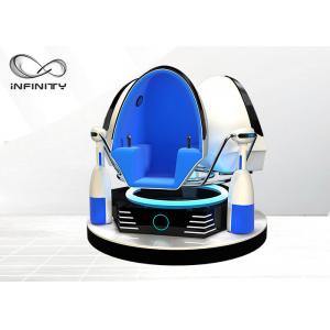 China Arcade 9D VR Games Video Virtual Reality 9D Egg Chair With VR Glasses supplier
