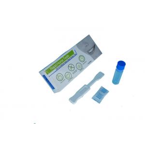 Saliva Home HIV Test Kit Easily Operate 99% Accuracy Provide Immediate Result