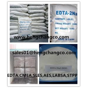Ethylene Diamine Tetraacetic Acid(2Na & 4Na)/Washing Auxiliary Detergent/EDTA.2Na,EDTA.4Na
