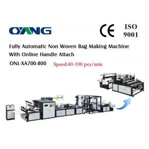China Eco Bag Automatic Non Woven Bag Making Machine For Carry / Shopping Bag supplier