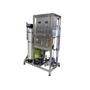 China RO Seawater Desalination Machine , Reverse Osmosis Water Filtration System supplier