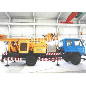 China Multi-functional Full Hydraulic Waterwell Drilling Rig / core drilling rig, drilling Depth 650m supplier