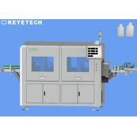 China Flat HDPE Bottle Visual Inspection Machine with Online Analysis Software on sale