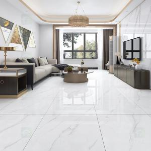 Carrara White Vitrified Glazed Ceramic Tile For Floor 60x60 cm