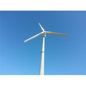 China 30KW 380V Wind Turbine Generator System Small Wind Generator For Home supplier