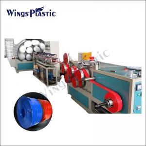 China High Pressure Polyester Fiber Yarn Reinforced PVC Lay Flat Hose Making Machine For Agriculture Irrigation supplier