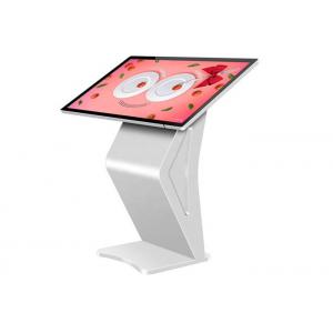 32 Inch Self Service Touch Screen Kiosk