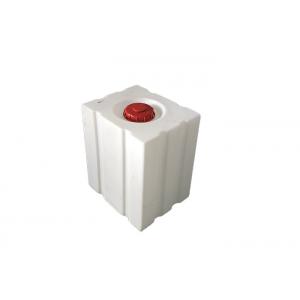 China Portable Square Roto Mold Tanks LLDPE Plastic Water Storage Tanks 120L supplier