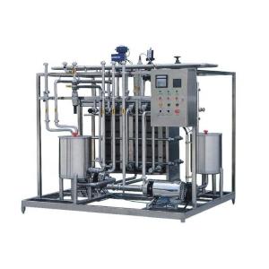 China 1000L/H Farms Processing Sterilizer Milk Pasteurizer for Milk Pasteurization Machine wholesale