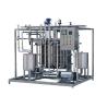 China 1000L/H Farms Processing Sterilizer Milk Pasteurizer for Milk Pasteurization Machine wholesale