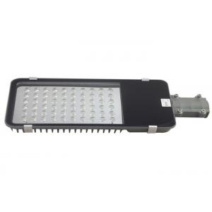 China 10w-75w Solar LED Street Lamp DC12V/24V Solar LED Street Lights 3 Years Warranty supplier