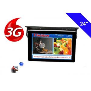 China Bus TV Monitors 24 Inch LCD Display with 3g network cloud managing system supplier