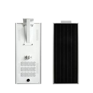 China 80w Solar LED Street Light 18V Waterproof Led Street Light supplier