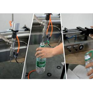 Industrial Semi Automatic Bottling Machine / Semi Automatic Liquid Filling Machine
